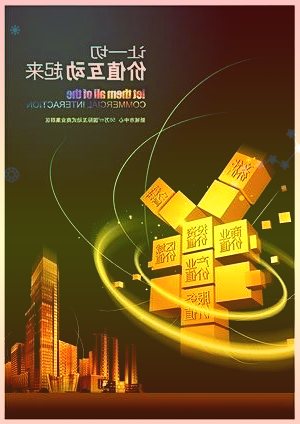 厦钨新能688778：Q1净利同比+79%环比+32%环比+32.32%