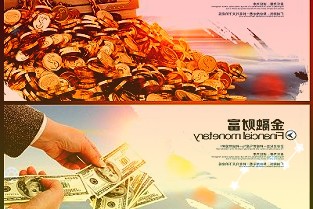 科技赋能普惠金融银行数字化转型提速为普惠金融的高质量发展保驾护航